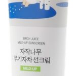 ROUND LAB Moisture Mild-Up Suncreen 50 ml