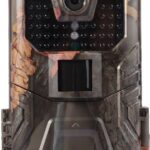 Suntek HC-900 Pro
